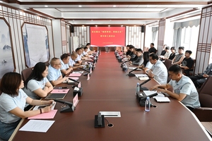 畅享青春 奉献企业 &mdash;&mdash;保安煤业开展青年职工座谈会