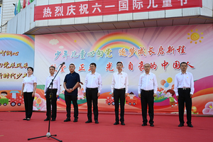 山西鑫国通开展爱心助学捐赠活动