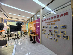 大同市平城区：四维发力搭建多元人才平台 赋能高质量发展