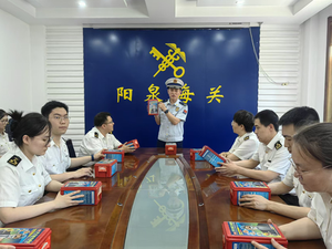 消防培训进海关 筑牢防火安全线