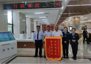 大同市平城区：服务有温度 出证有速度