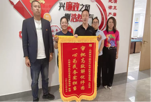 大同市平城区:暖心帮办优质服务 高效审批助企发展