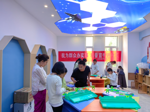 趣探光影奥秘 解锁科学魔法 ——大同市平城区学府社区开展光影魔法科普公益体验活动