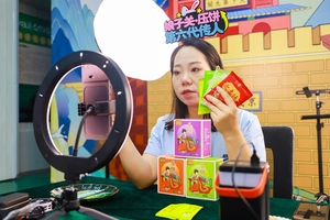 【科报观阳泉】“薄如纸 香满城” 一张“压饼”就是一张“阳泉名片”