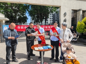 盂县农商银行:做实上门“小服务” 书写惠民“大文章”