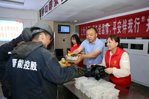 端午送温情 平安伴我行 上社公司开展井口端午送温暖活动