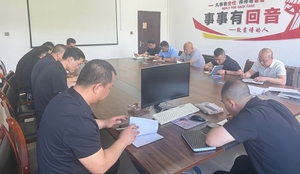 保安煤业深耕机电运输管理 筑牢矿井安全运输屏障
