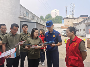 阳泉市矿区消防救援大队组织开展消防宣传&ldquo;进企业&rdquo;活动
