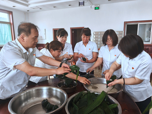 永昱公司开展&ldquo;粽香传党情 香囊践初心&rdquo;主题党日活动