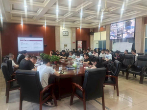 晋能控股阳泉公司皇后煤业召开科技项目推介会