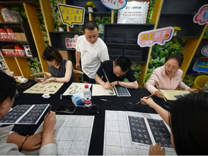 山西云冈区:夜校赋能聚青春 公益课堂暖人心