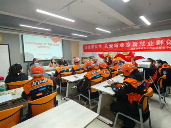 双向奔赴心连&ldquo;新&rdquo;  绘就治理&ldquo;同心圆&rdquo;