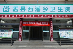 健康服务进农家 爱心义诊惠民生