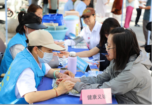巾帼家政进社区 暖心服务惠民生
