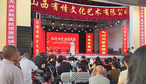 盂县东梁乡第七届农民文艺汇演精彩上演