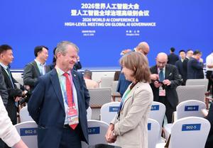 国际社会积极评价2026世界人工智能大会