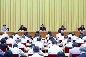 习近平对侨务工作作出重要指示