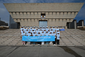 &ldquo;跨越千里的科学之约：2026&ldquo;同心筑梦科普行&rdquo;山西研学之旅&rdquo;