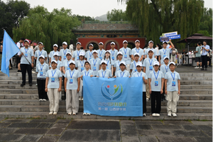 2026“同心筑梦科普行”山西研学之旅特写——新疆至山西不远万里,晋祠到“超算”一眼千年