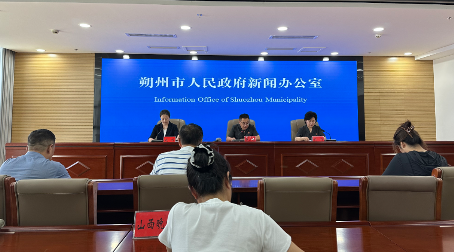 朔州市中级人民法院发布环境资源审判白皮书  以司法护航塞上绿都建设
