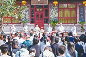 山西中医药借科技之力“破壁出圈”