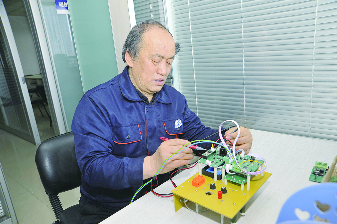 筑牢井下生命线 绘就全域平安景&mdash;&mdash;记山西全安新技术开发有限公司科技创新发展之路