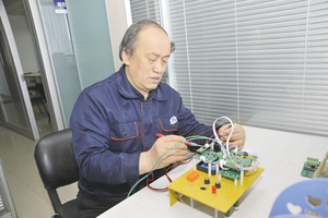 筑牢井下生命线 绘就全域平安景&mdash;&mdash;记山西全安新技术开发有限公司科技创新发展之路