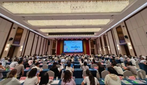 “科技的力量”第十七场院士专家报告会举行