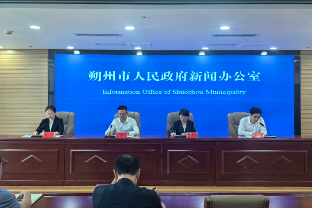 深耕对外开放 拓宽国际朋友圈 朔州市外事办多维度推动地方外事工作提质增效