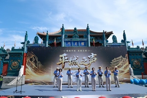 唱响平城星耀古都！大同市平城区2026&ldquo;平城之声&rdquo;全民嗨歌大赛正式启动