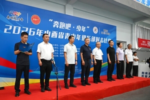 292名射击小将相聚盂县同台竞技