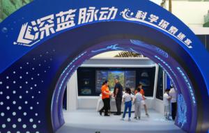 当科普开启&ldquo;跨界&rdquo;模式&mdash;&mdash;第二个全国科普月主场活动速写