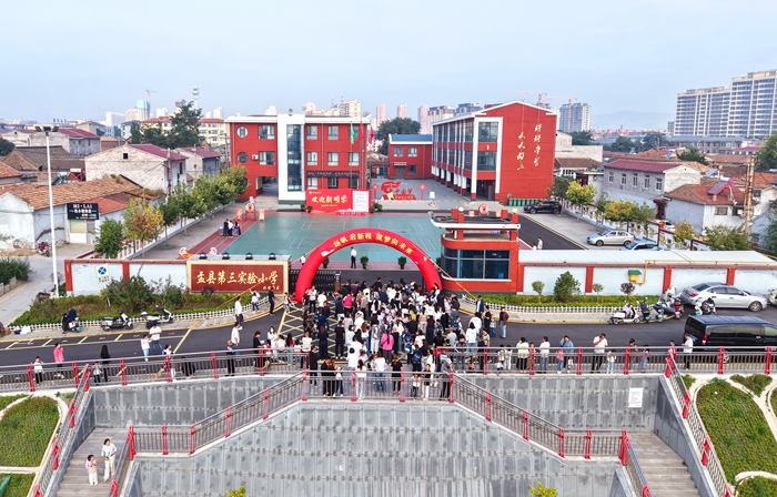 盂县第三实验小学703名&ldquo;小萌新&rdquo;入学