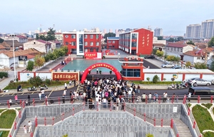 盂县第三实验小学703名“小萌新”入学