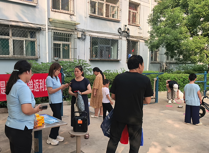 移动“反诈课”送到家门口