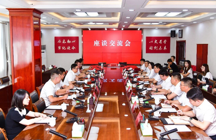 三一集团，又有新动作