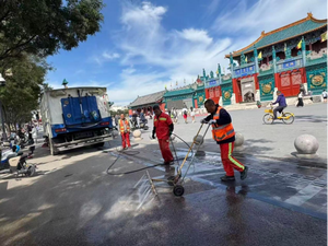 常态化精细清洗 擦亮大同古城文旅整洁名片