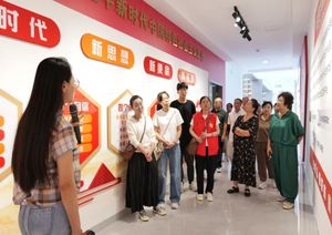 银龄触网拓视野 智享生活学新知&mdash;&mdash;大同市平城区开展&ldquo;银龄触网 智享生活&rdquo;主题研学活动