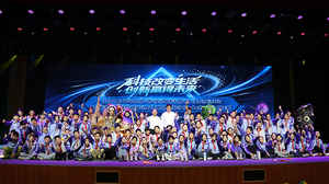 2026年阳泉市全国科普月主场活动成功举办