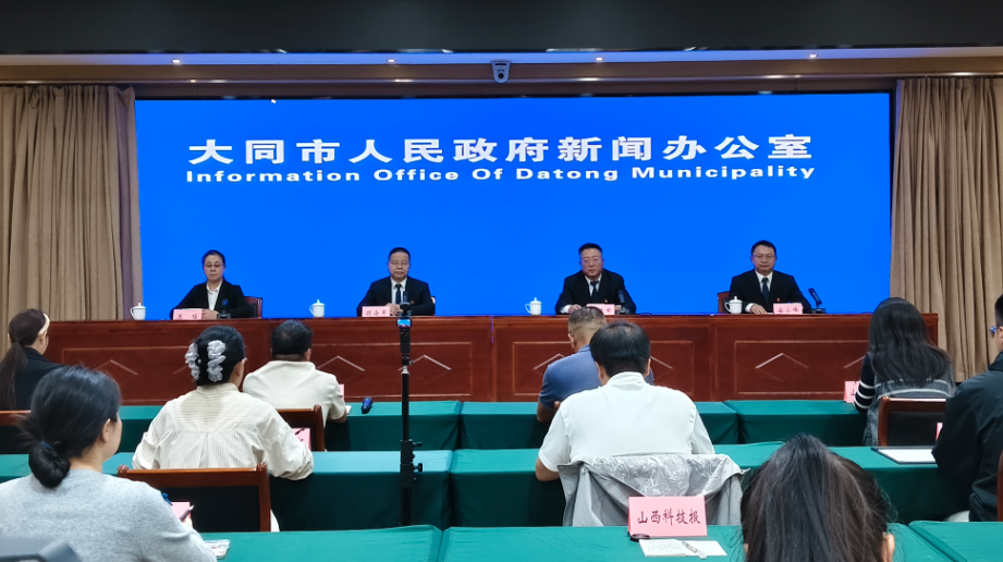 大同市多措并举护航新就业形态 让新业态劳动者权益保障更有温度