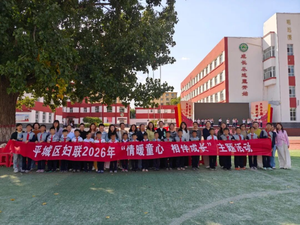 大同市平城区: 情暖童心迎中秋 书香润心伴成长