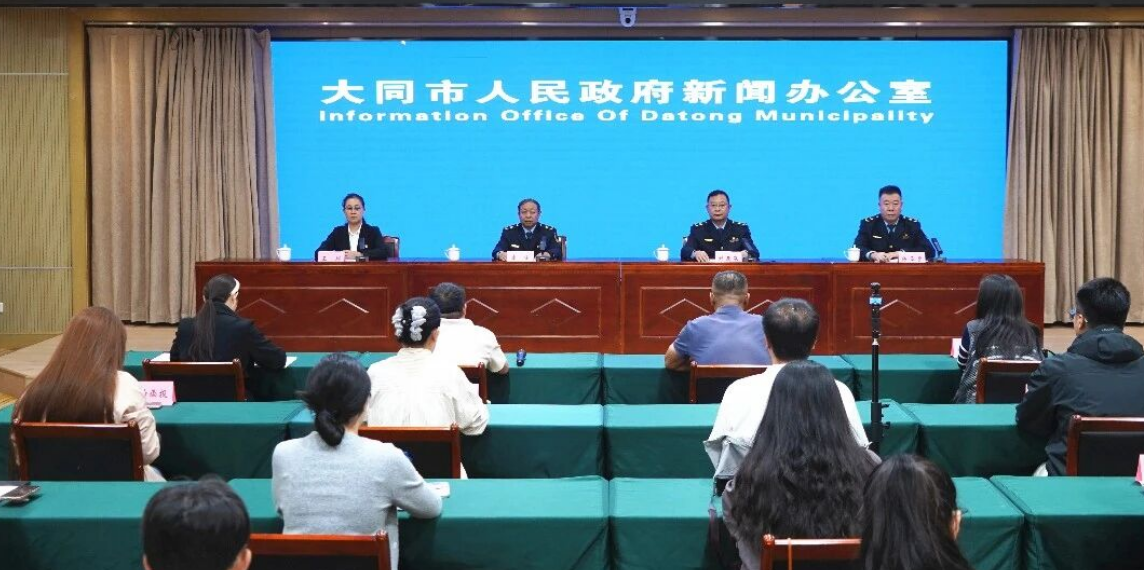 锚定美丽大同建设目标 大同绘就“十五五”生态环保发展新蓝图