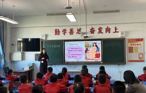 一堂道法课,一场生命课 —— 应县第三小学校教导处开展道德与法治学科听课议课活动