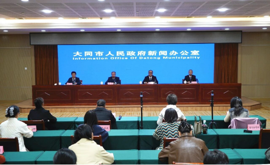 锚定国际知名文化旅游目的地 大同擘画 “十五五” 文旅发展新蓝图