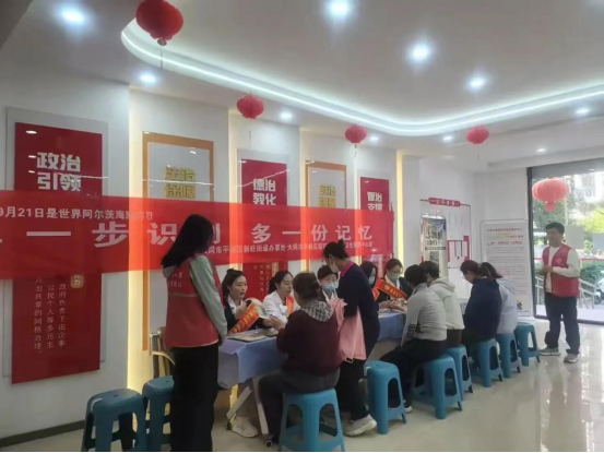 大同市平城区: 三维体系赋能民政服务 兜牢民生底线传递暖心温度
